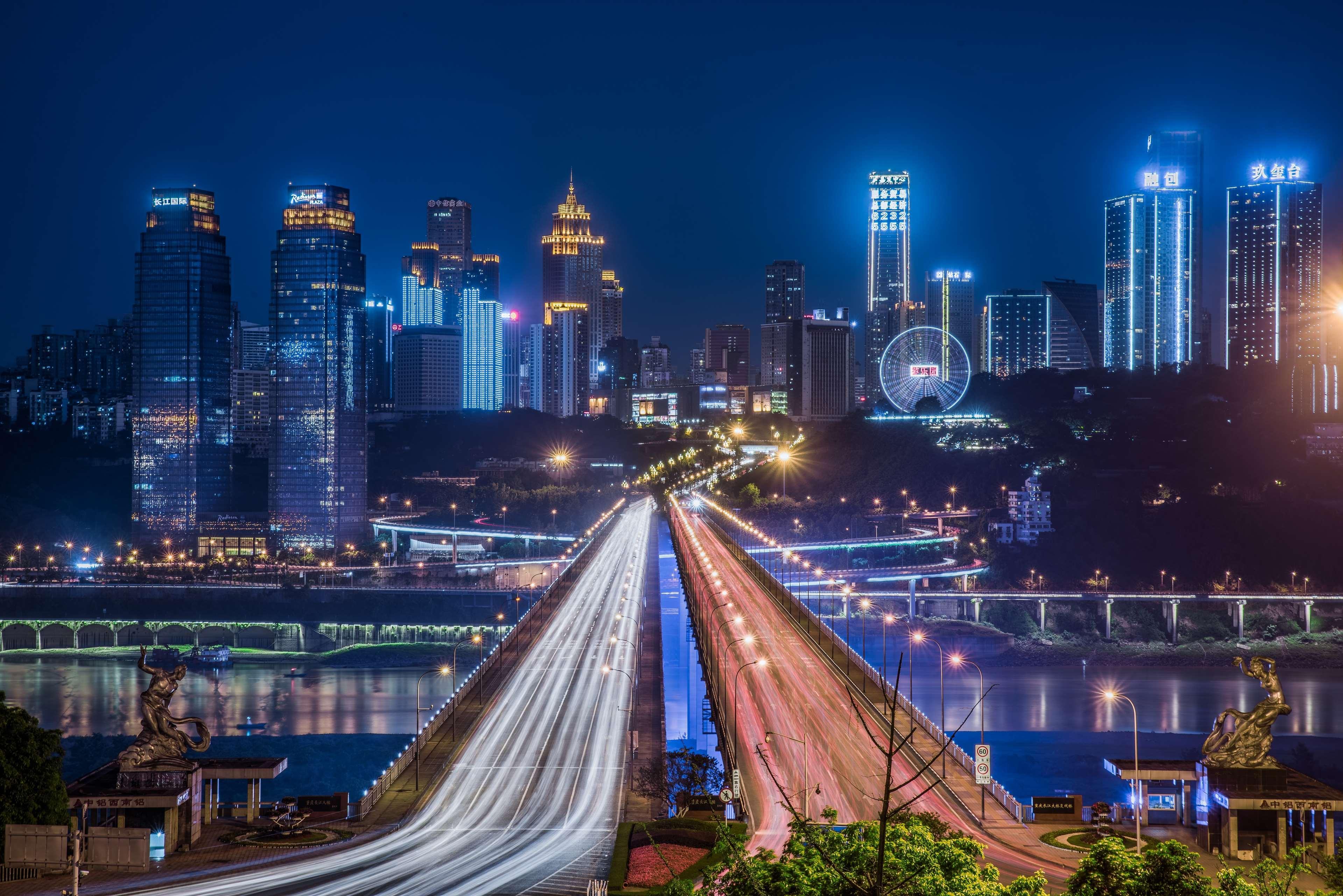Radisson Blu Plaza Chongqing - Free 2 Bottle Of Local Beer Per Room During Stay Luaran gambar